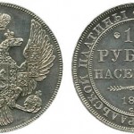 История чеканки платиновых монет  в России 