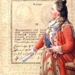 Бумажные деньги периода Екатерины II