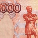 Новые банкноты 2011 года будут защищены лучше  