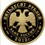 Банк России выпускает  памятные монеты  из серебра