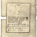Предпосылки появления в России бумажных банкнот