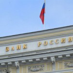 bank-rossii-otobral-licenzii-u-dvux-bankov-intrastbank-i-bank-24-ru
