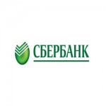 specpredlozheniya-dlya-biznesmenov-ot-rukovodstva-zapadno-sibirskogo-banka-sberbanka